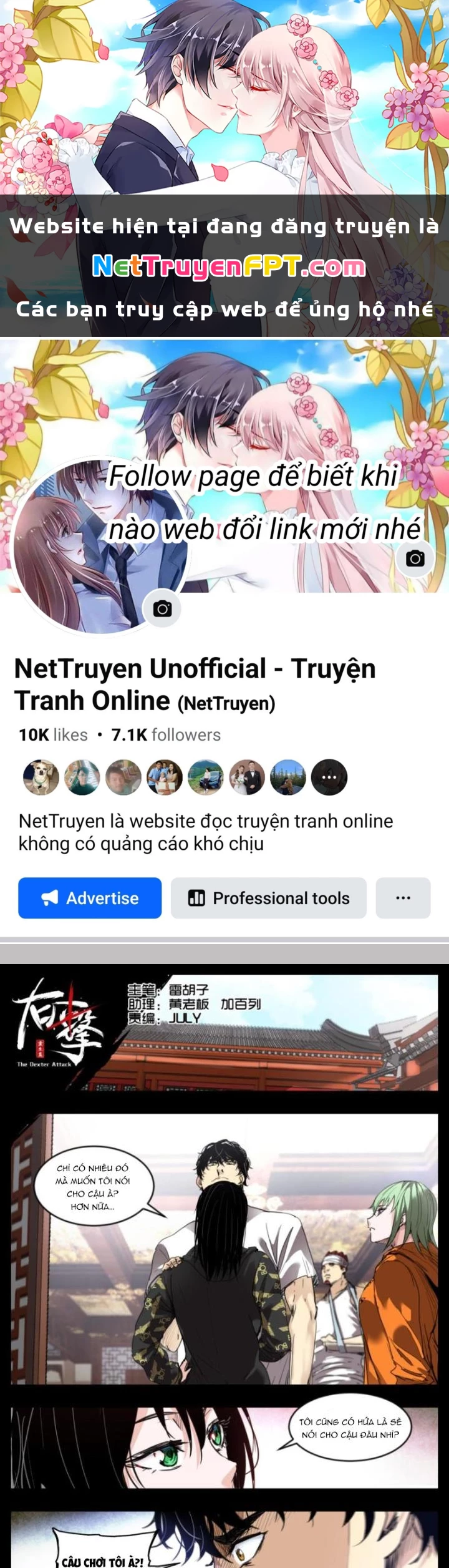 Hữu Kích Chapter 16 - 1