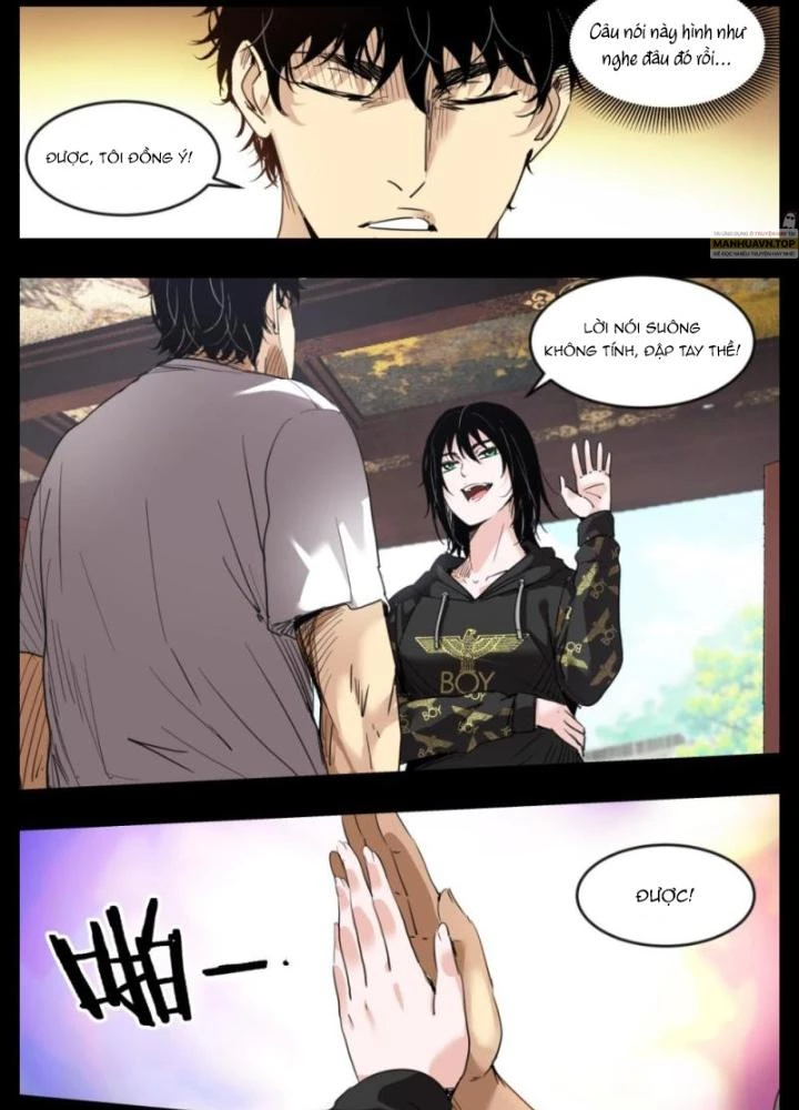 Hữu Kích Chapter 16 - 7