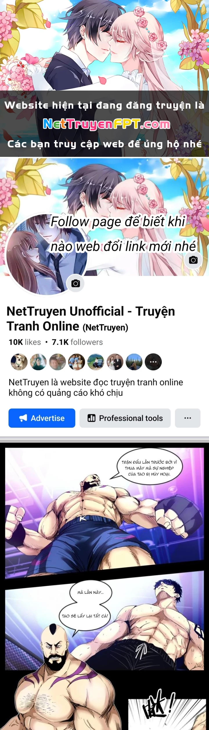Hữu Kích Chapter 17 - 1