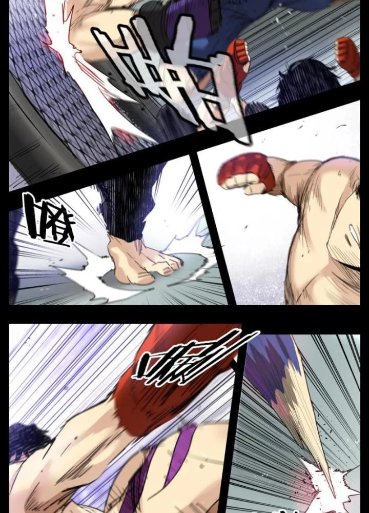 Hữu Kích Chapter 17 - 15