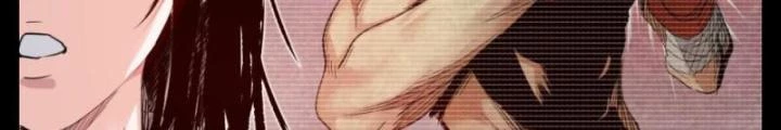 Hữu Kích Chapter 17 - 32
