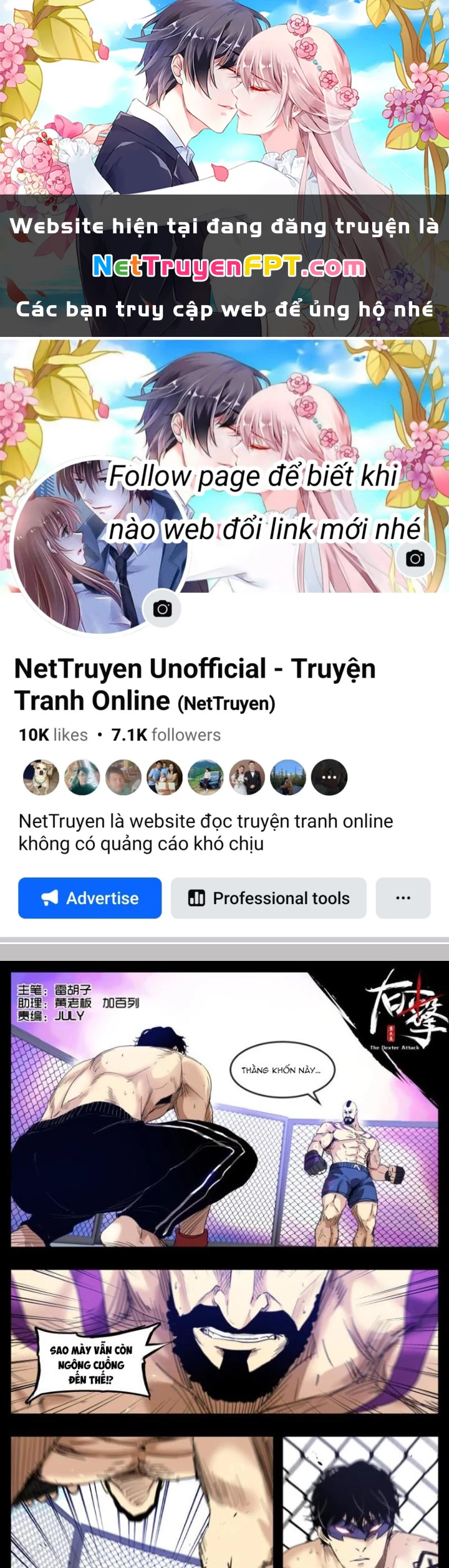 Hữu Kích Chapter 18 - 1