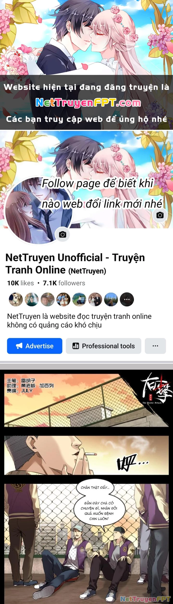 Hữu Kích Chapter 19 - 1