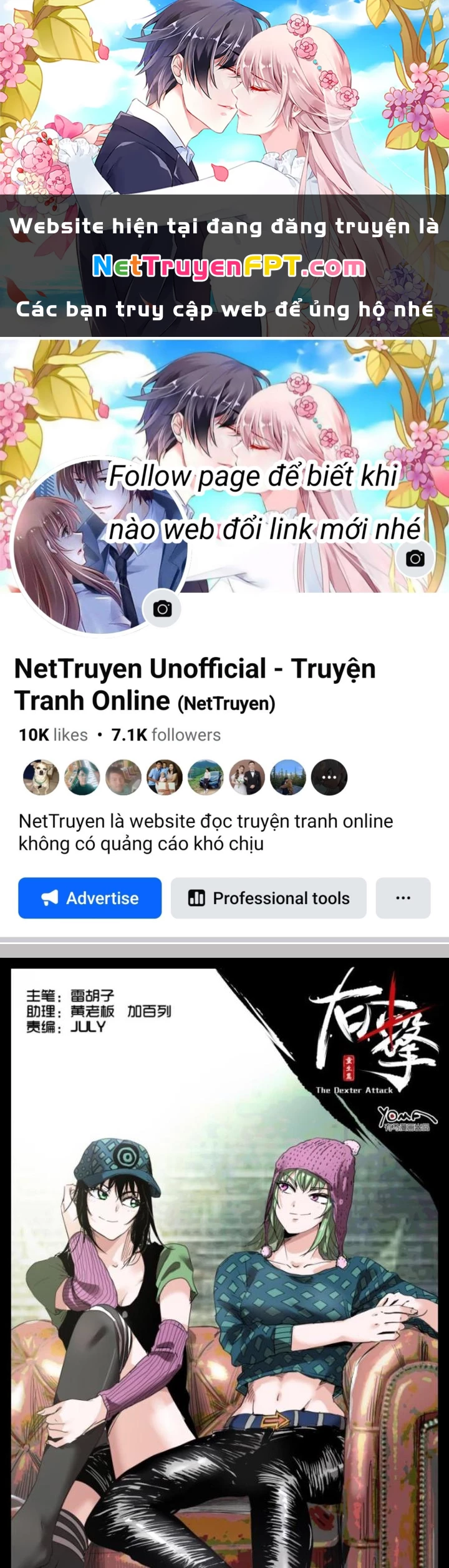 Hữu Kích Chapter 22 - 1