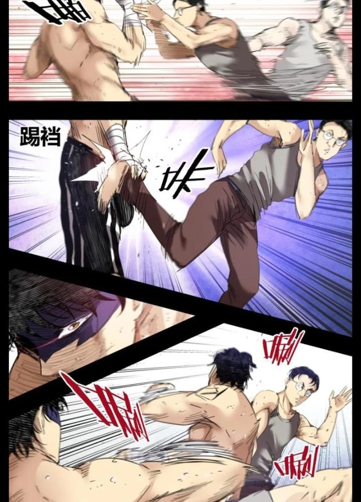Hữu Kích Chapter 22 - 25