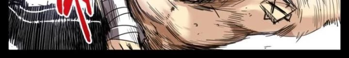 Hữu Kích Chapter 22 - 32