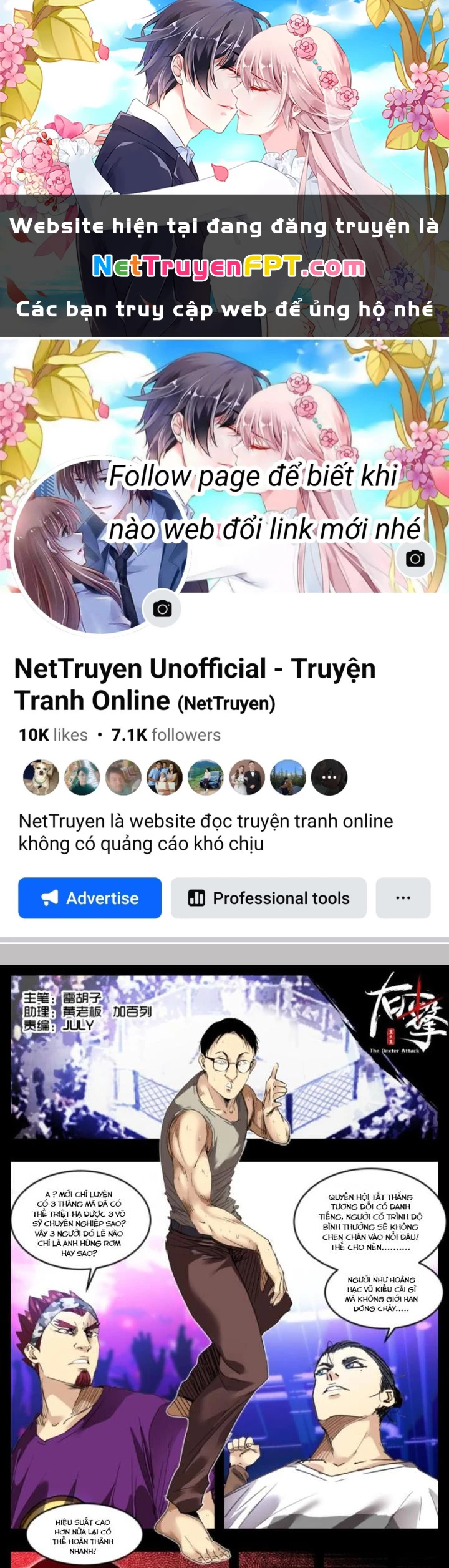 Hữu Kích Chapter 23 - 1