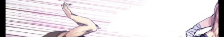 Hữu Kích Chapter 23 - 22