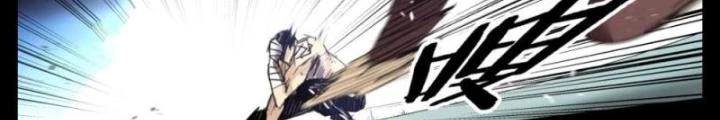 Hữu Kích Chapter 23 - 34