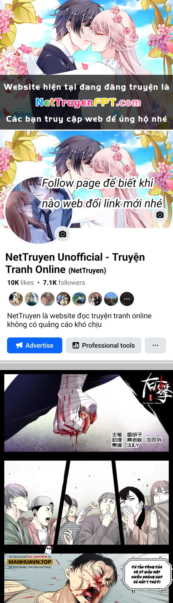 Hữu Kích Chapter 24 - 1