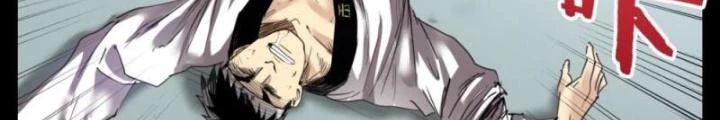 Hữu Kích Chapter 24 - 14