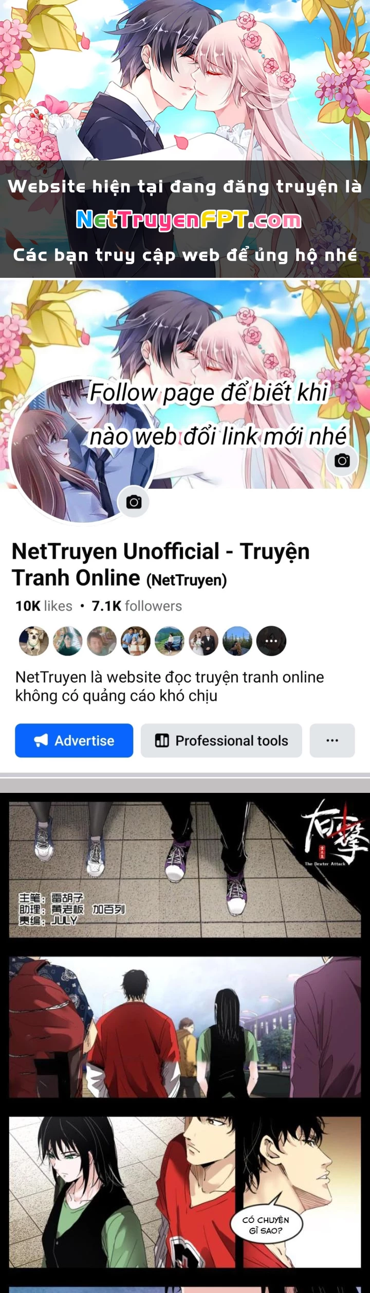 Hữu Kích Chapter 26 - 1