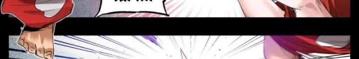 Hữu Kích Chapter 27 - 20