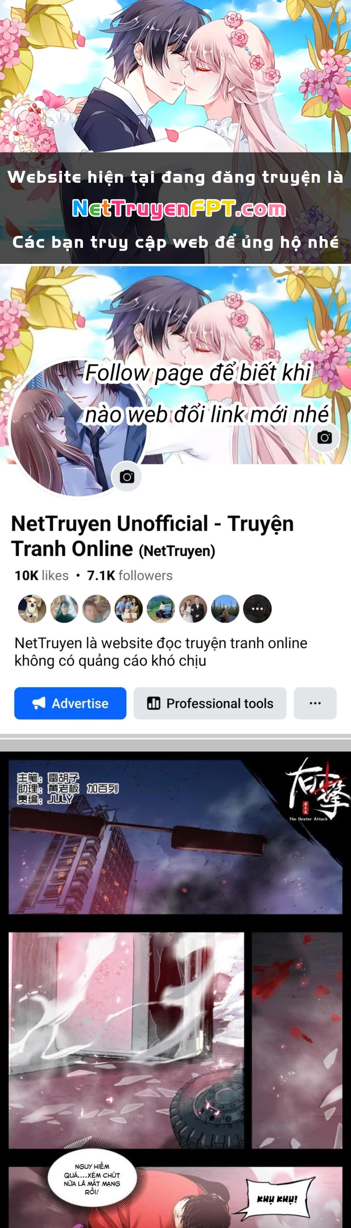 Hữu Kích Chapter 29 - 1