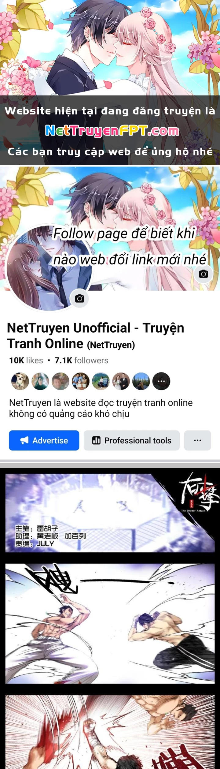 Hữu Kích Chapter 31 - 1