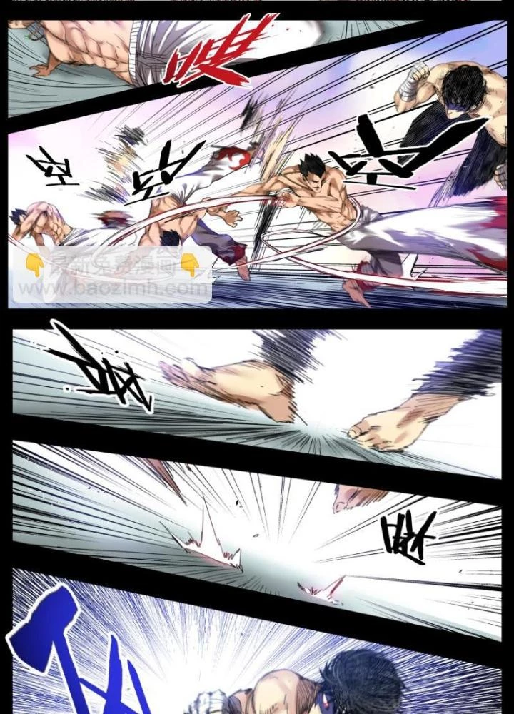 Hữu Kích Chapter 31 - 3