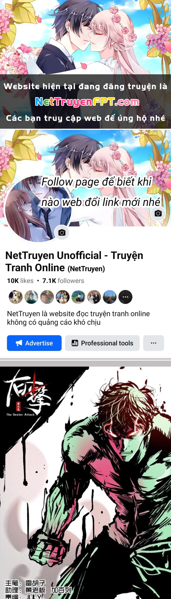 Hữu Kích Chapter 32 - 1