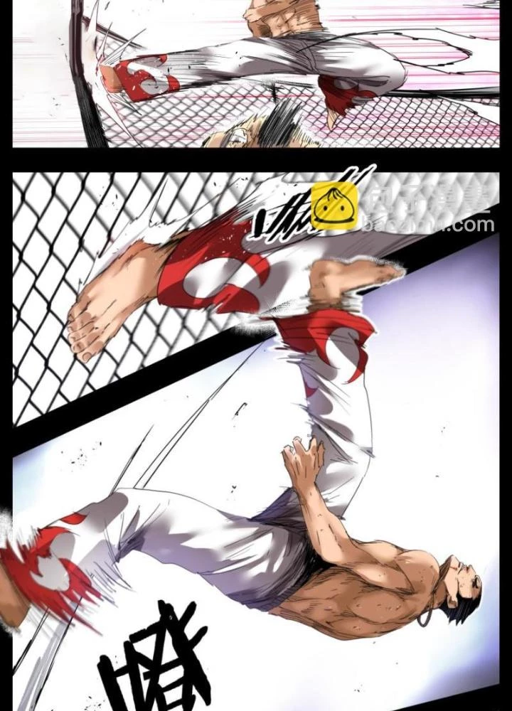 Hữu Kích Chapter 32 - 11