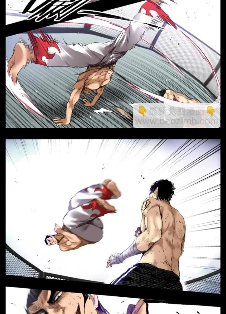 Hữu Kích Chapter 32 - 15