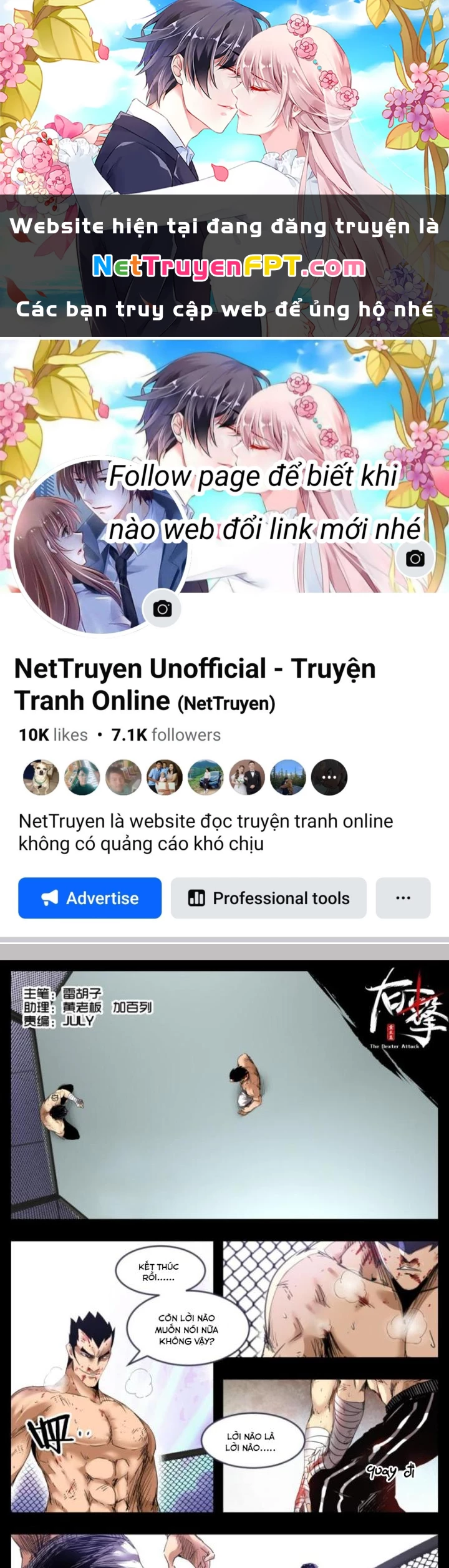 Hữu Kích Chapter 33 - 1