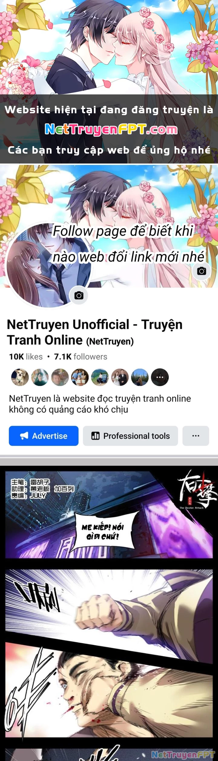Hữu Kích Chapter 34 - 1