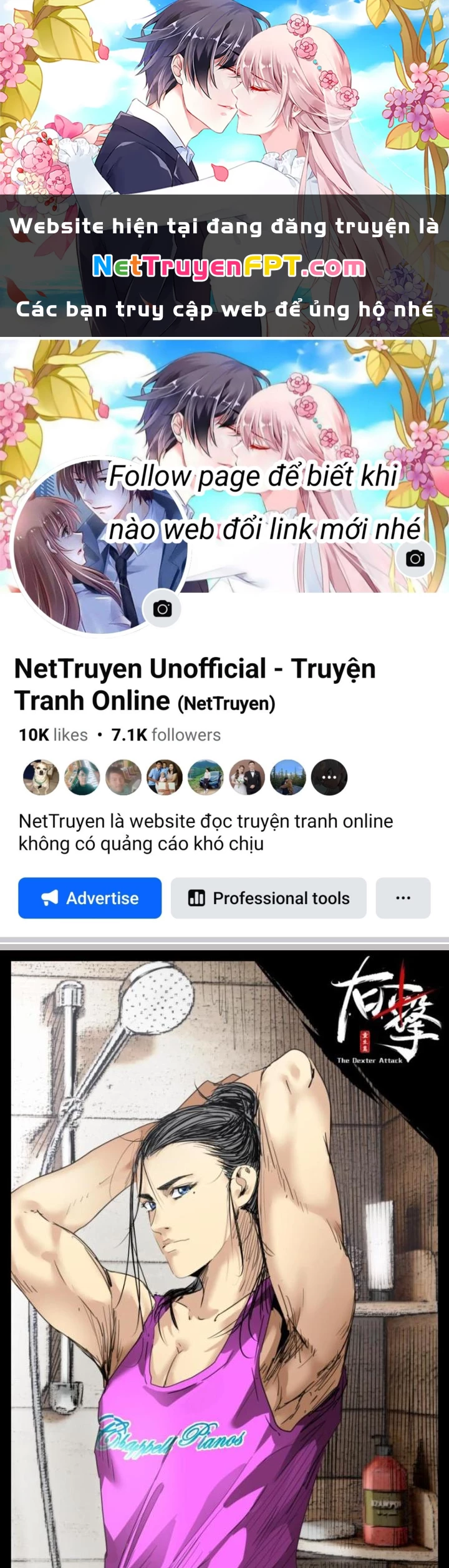 Hữu Kích Chapter 35 - 1