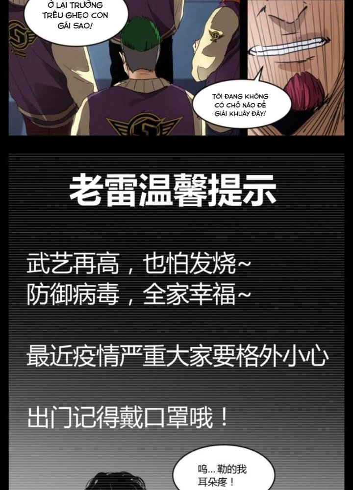 Hữu Kích Chapter 35 - 33