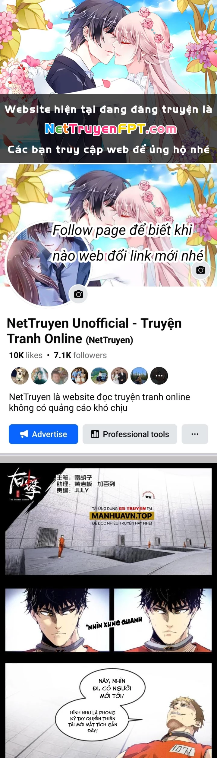 Hữu Kích Chapter 37 - 1
