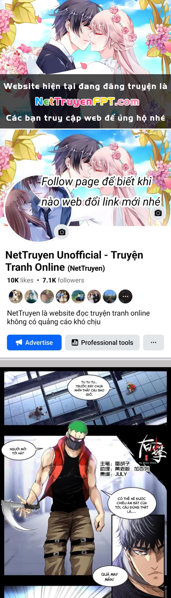 Hữu Kích Chapter 39 - 1
