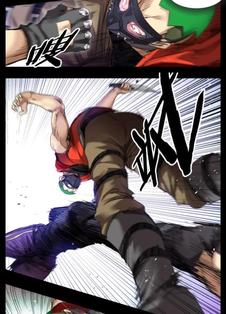 Hữu Kích Chapter 39 - 7