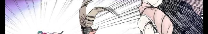 Hữu Kích Chapter 39 - 14