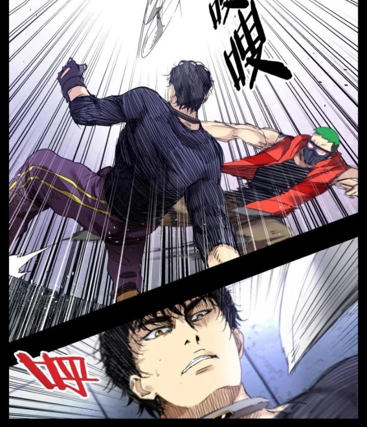 Hữu Kích Chapter 39 - 35
