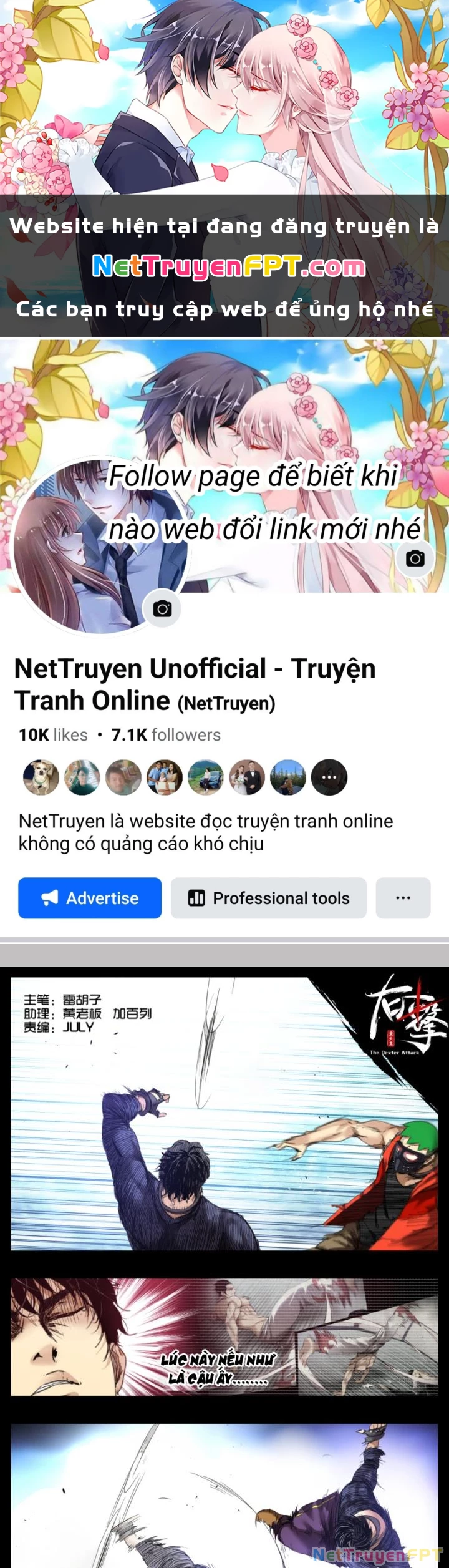 Hữu Kích Chapter 40 - 1