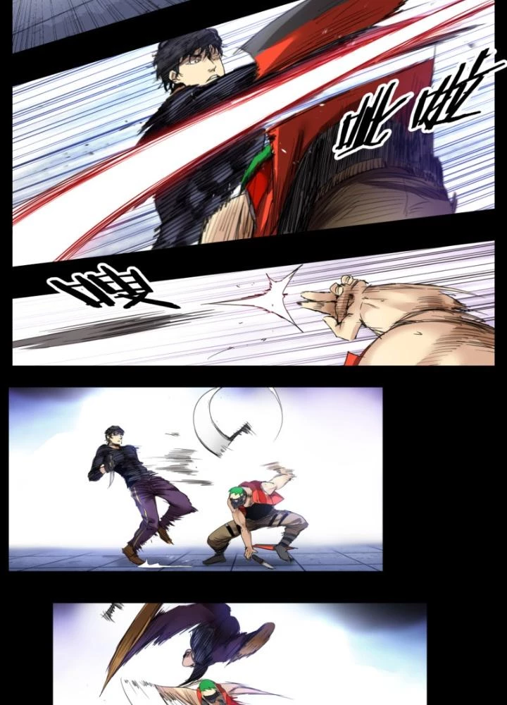 Hữu Kích Chapter 40 - 13