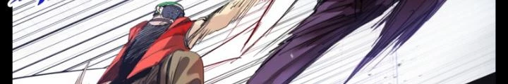 Hữu Kích Chapter 40 - 16