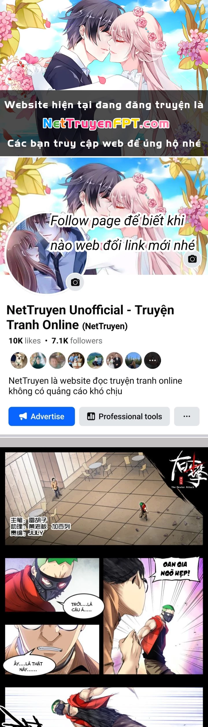 Hữu Kích Chapter 41 - 1