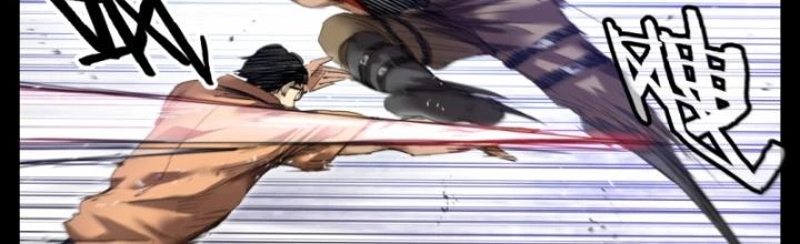 Hữu Kích Chapter 41 - 2
