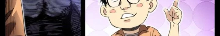 Hữu Kích Chapter 41 - 16