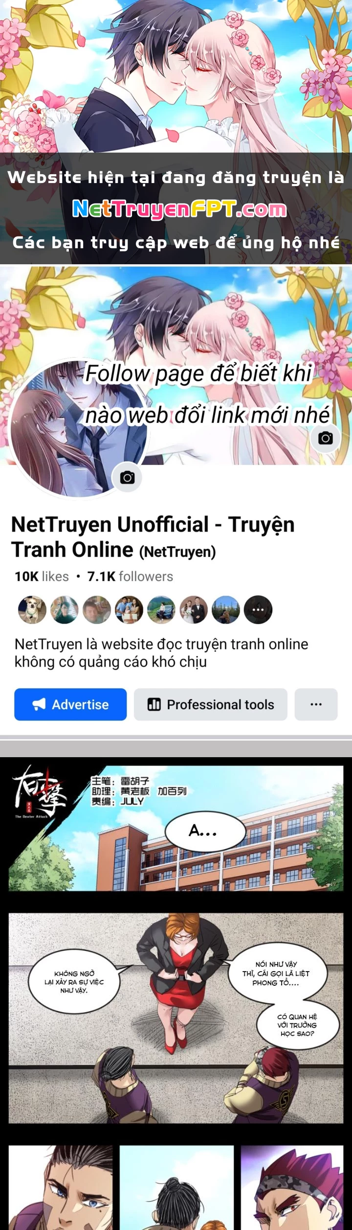 Hữu Kích Chapter 42 - 1