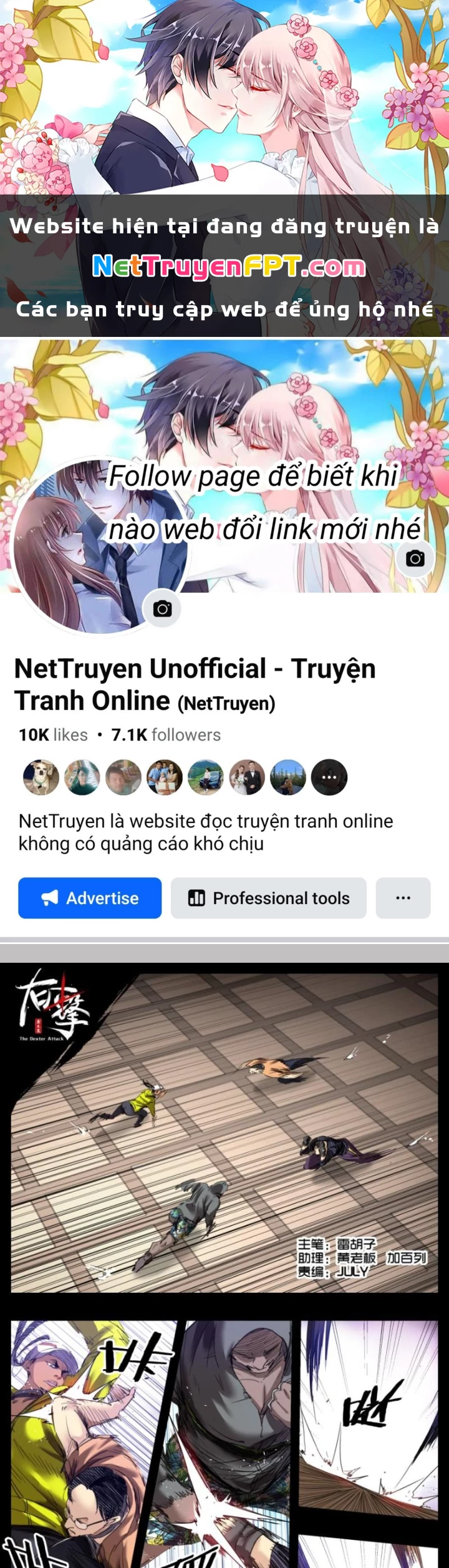Hữu Kích Chapter 43 - 1