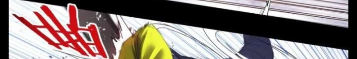 Hữu Kích Chapter 43 - 4