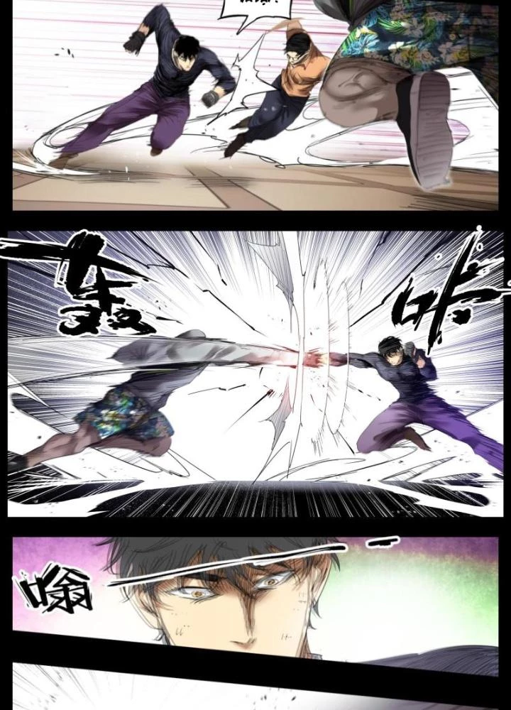 Hữu Kích Chapter 43 - 33