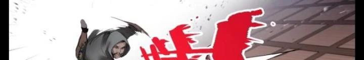 Hữu Kích Chapter 43 - 34