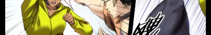 Hữu Kích Chapter 44 - 4