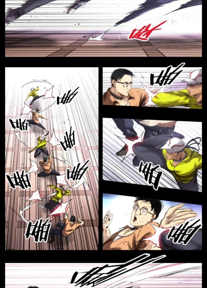 Hữu Kích Chapter 44 - 7