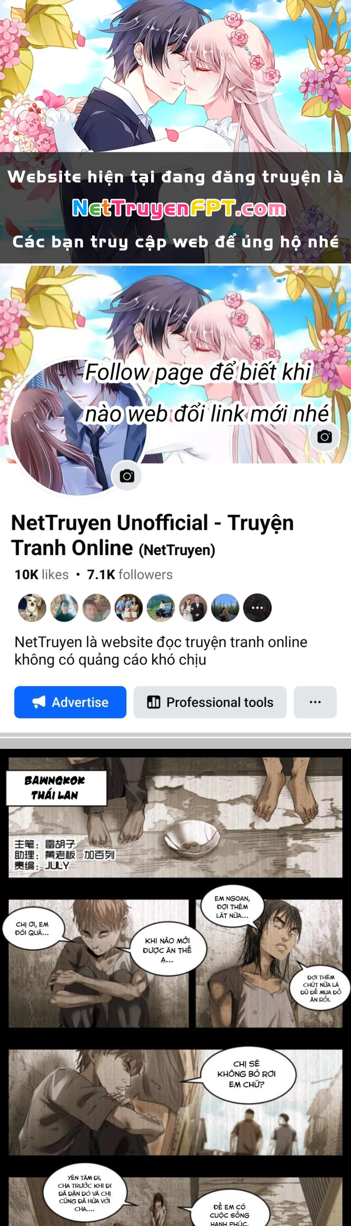 Hữu Kích Chapter 45 - 1