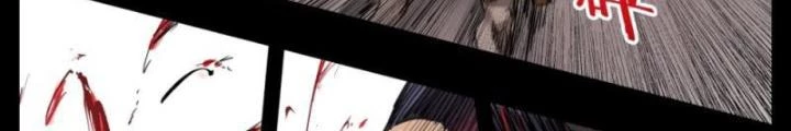 Hữu Kích Chapter 45 - 36