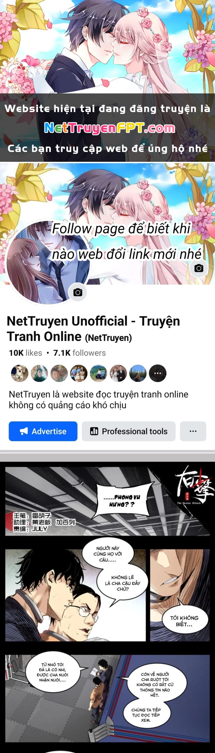 Hữu Kích Chapter 47 - 1