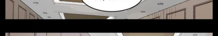 Hữu Kích Chapter 47 - 6