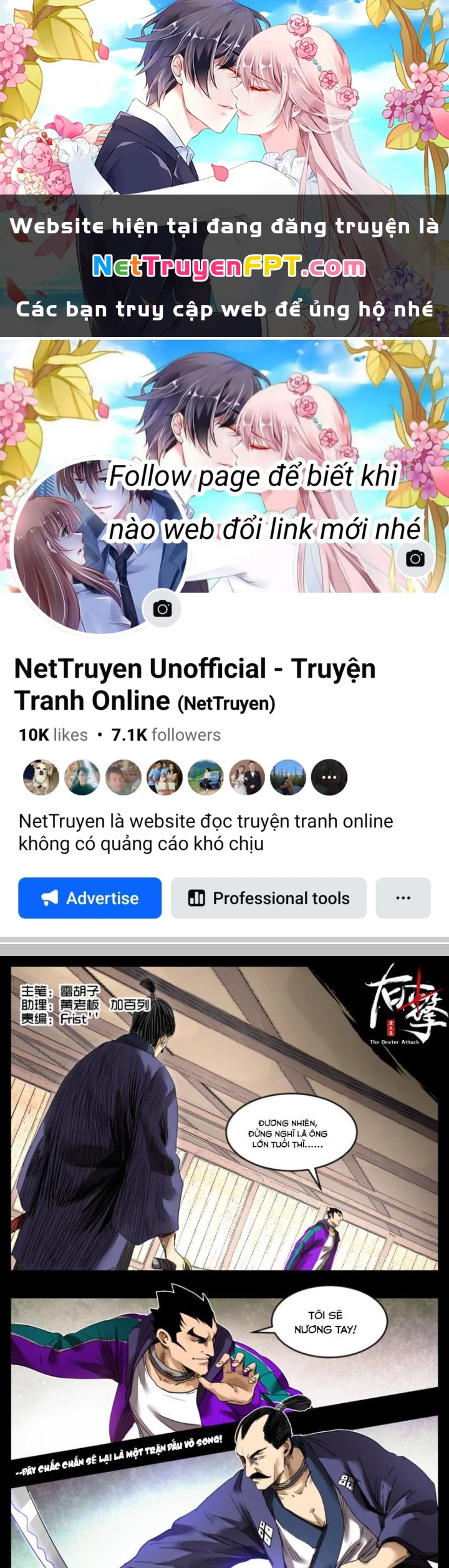 Hữu Kích Chapter 49 - 1